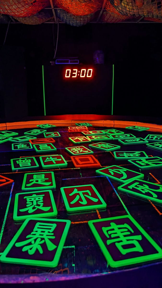 金祭之國 場景