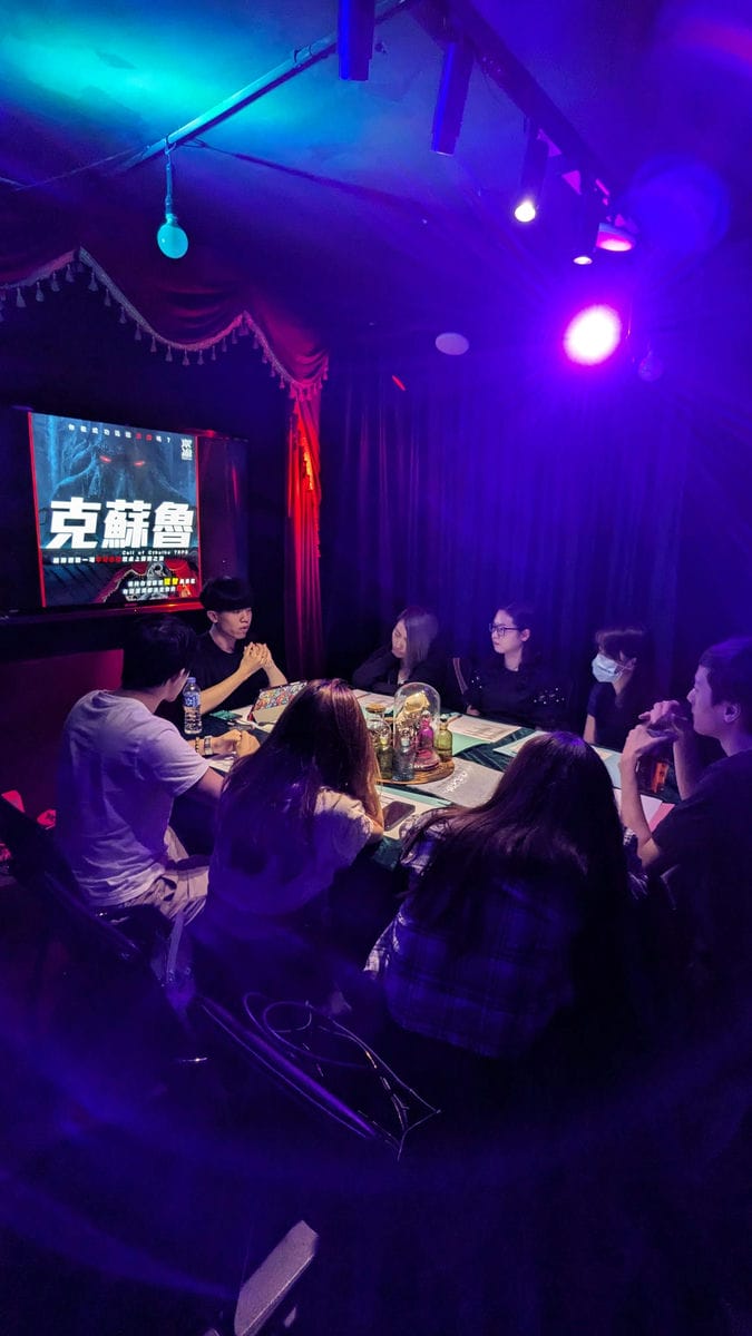 COC 場景